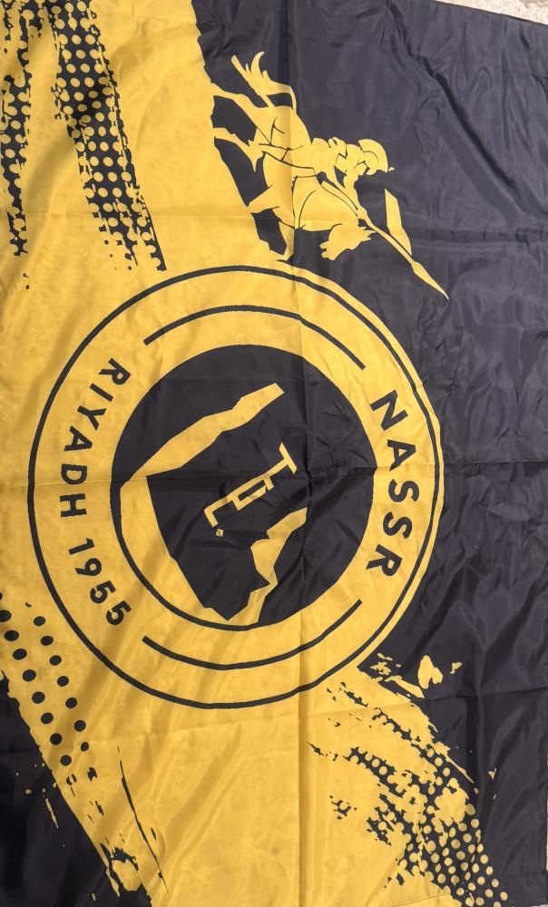 علم النصر  مقاس 160x95