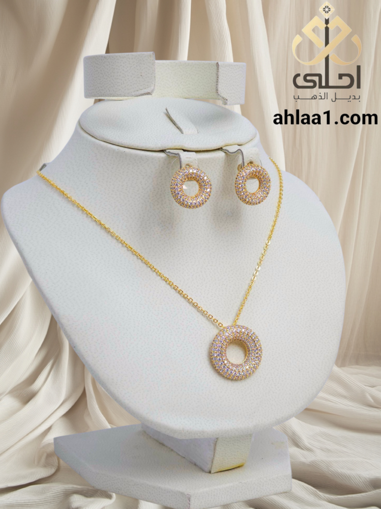 طقم ناعم لبس يومي