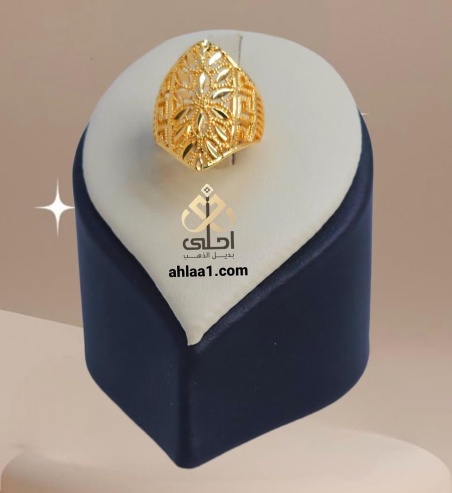 خاتم ساده