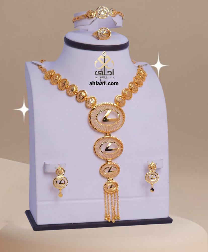 طقم لكزس