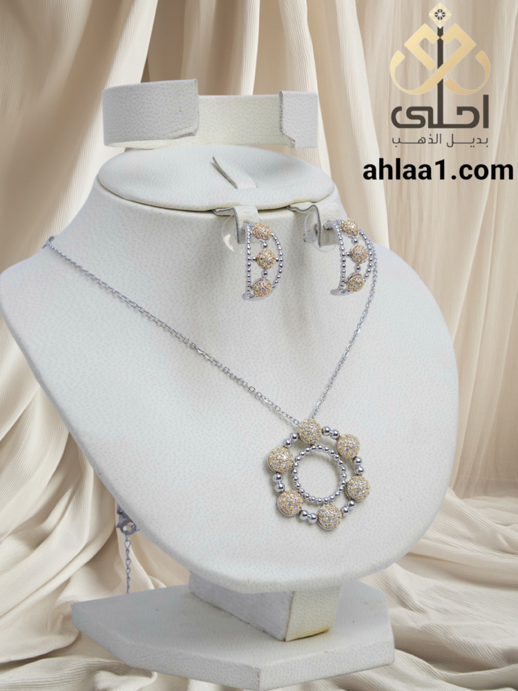 طقم ناعم لبس يومي