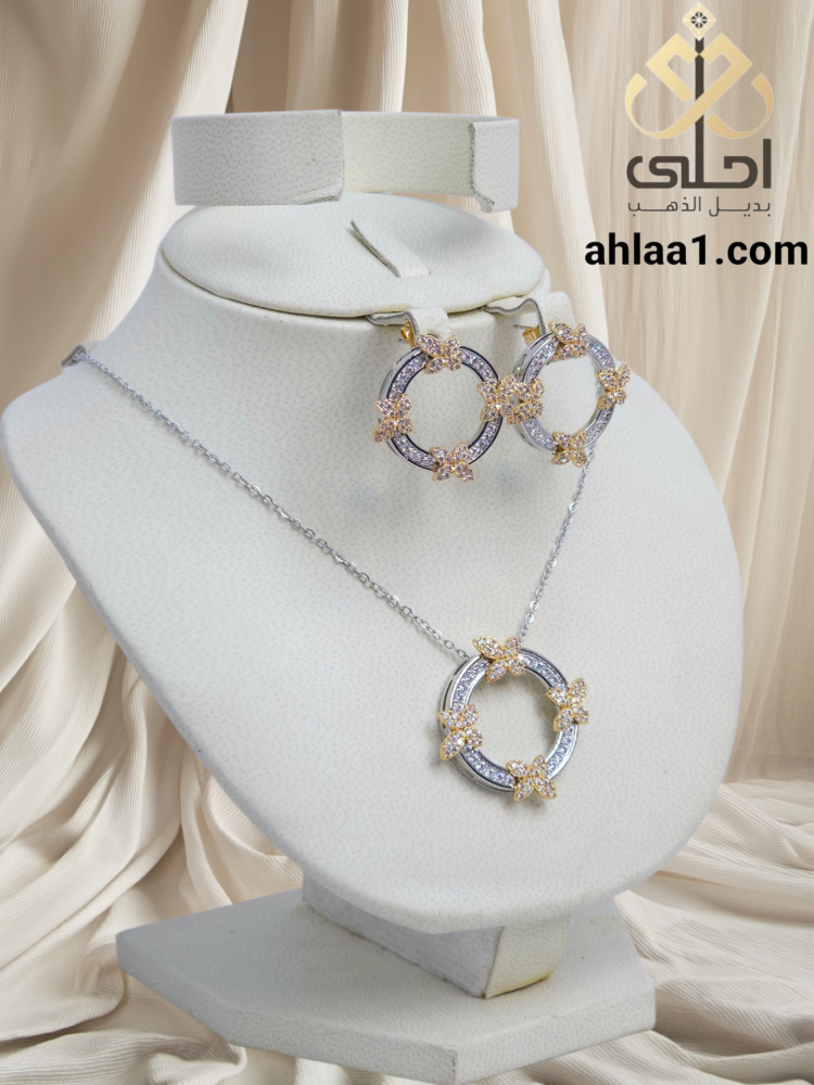 طقم ناعم لبس يومي