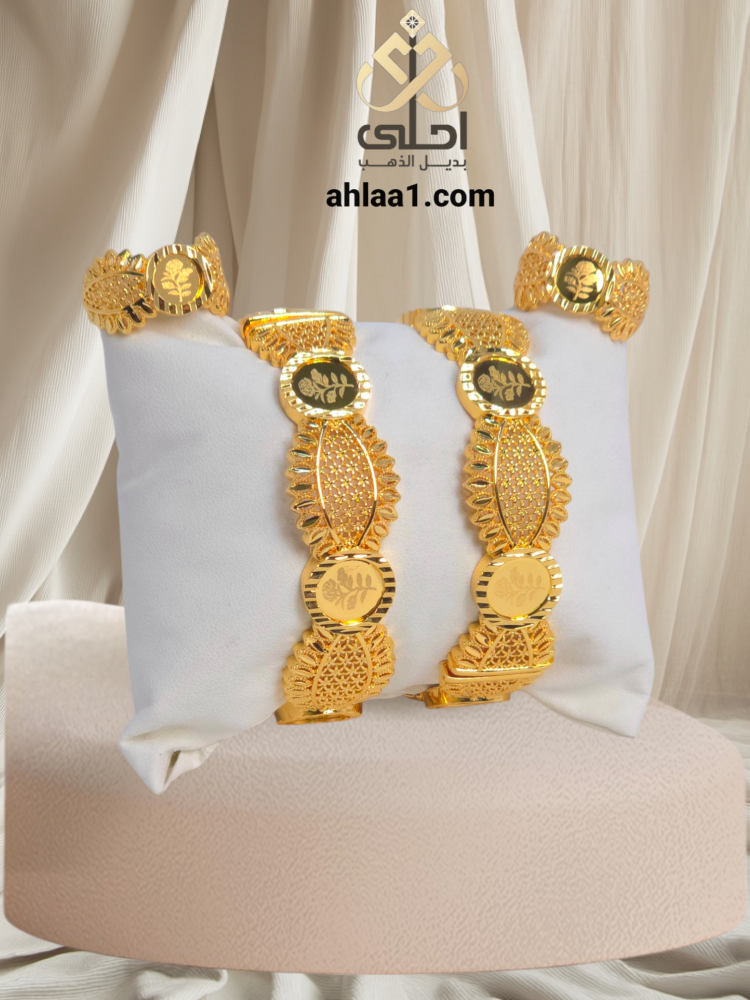 A bracelet and a ring plated