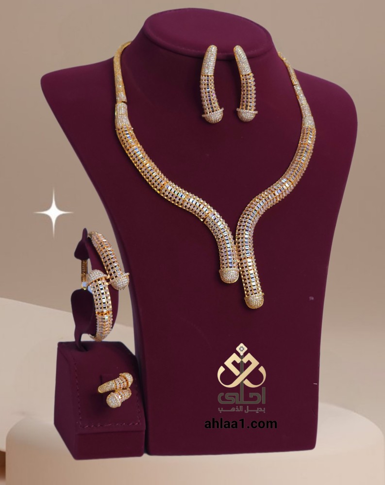 اطقم زركون