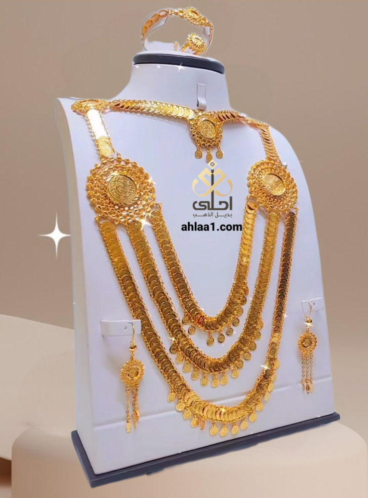 طقم جنيهات 4دور مطلي مطابق للذهب