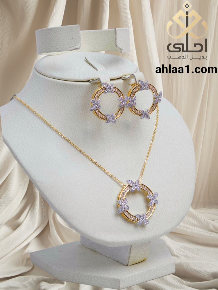 طقم ناعم لبس يومي