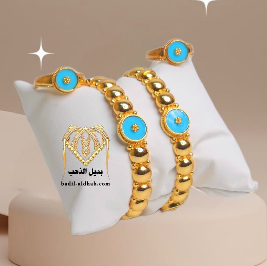 سواره مطلي وخاتم  شرقي