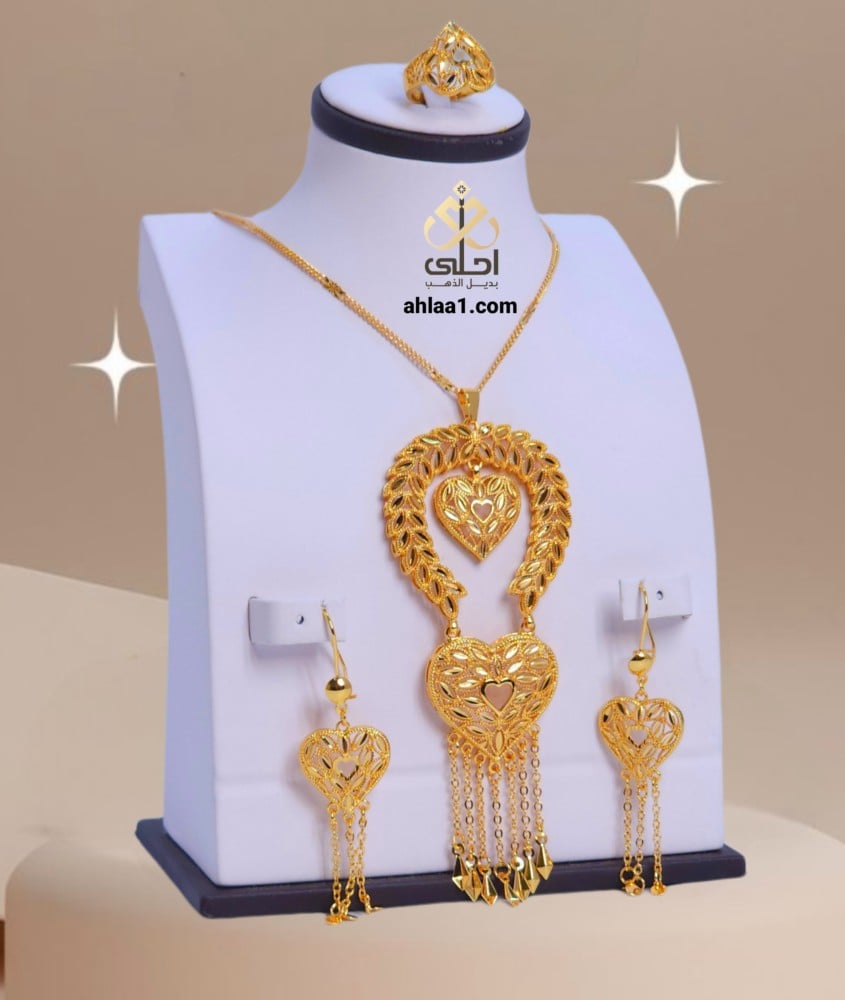 طقم رمش العروس   مطلي