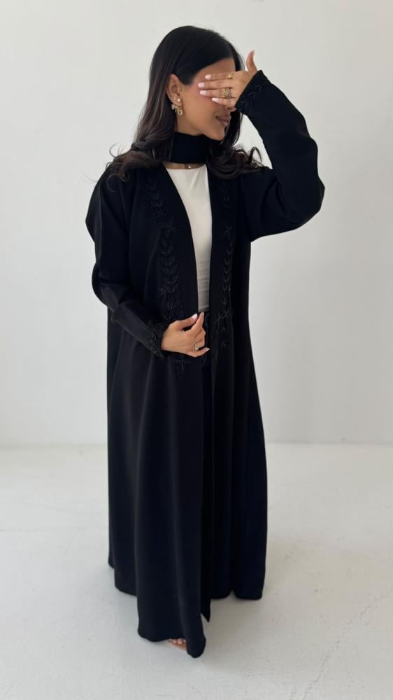 كريب كلوش ناعم