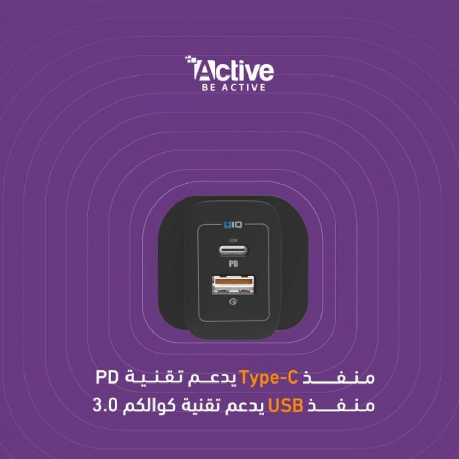 شاحن جداري منفذين صغير بقوة 30 واط اكتف