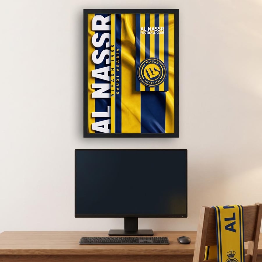 بوستر النصر