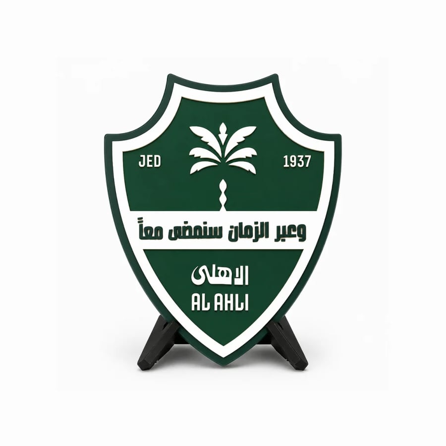 شعار الاهلي