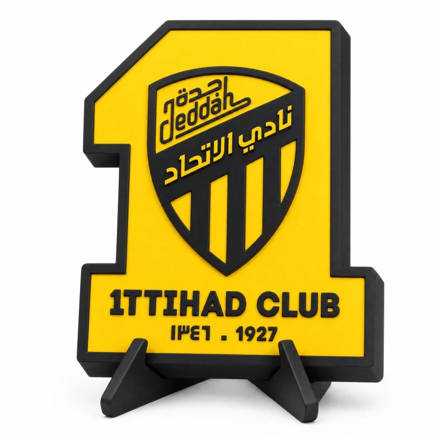 شعار الاتحاد