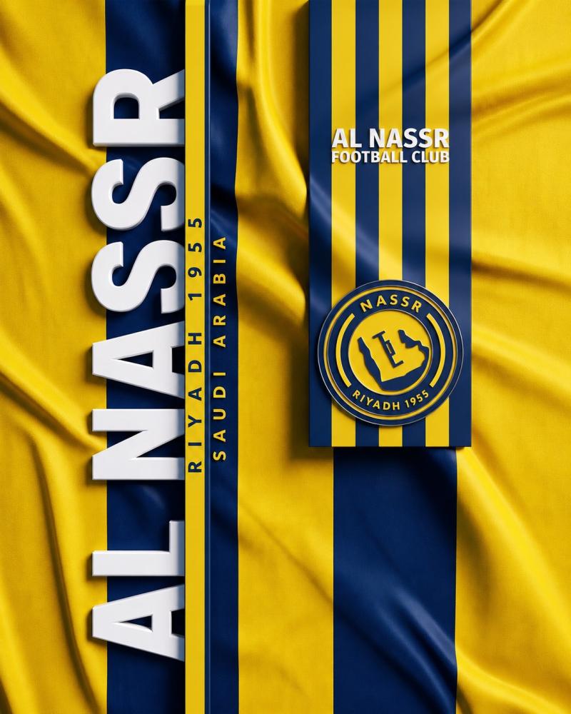 بوستر النصر