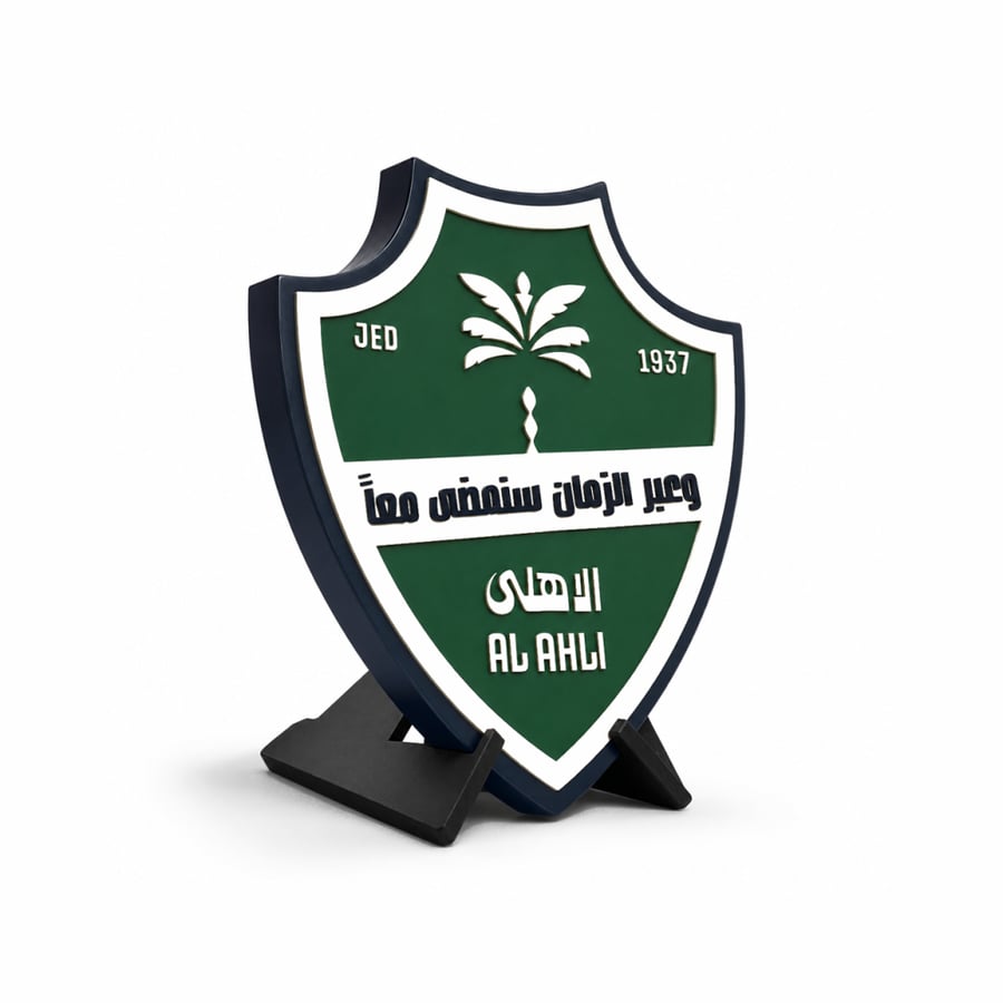 شعار الاهلي