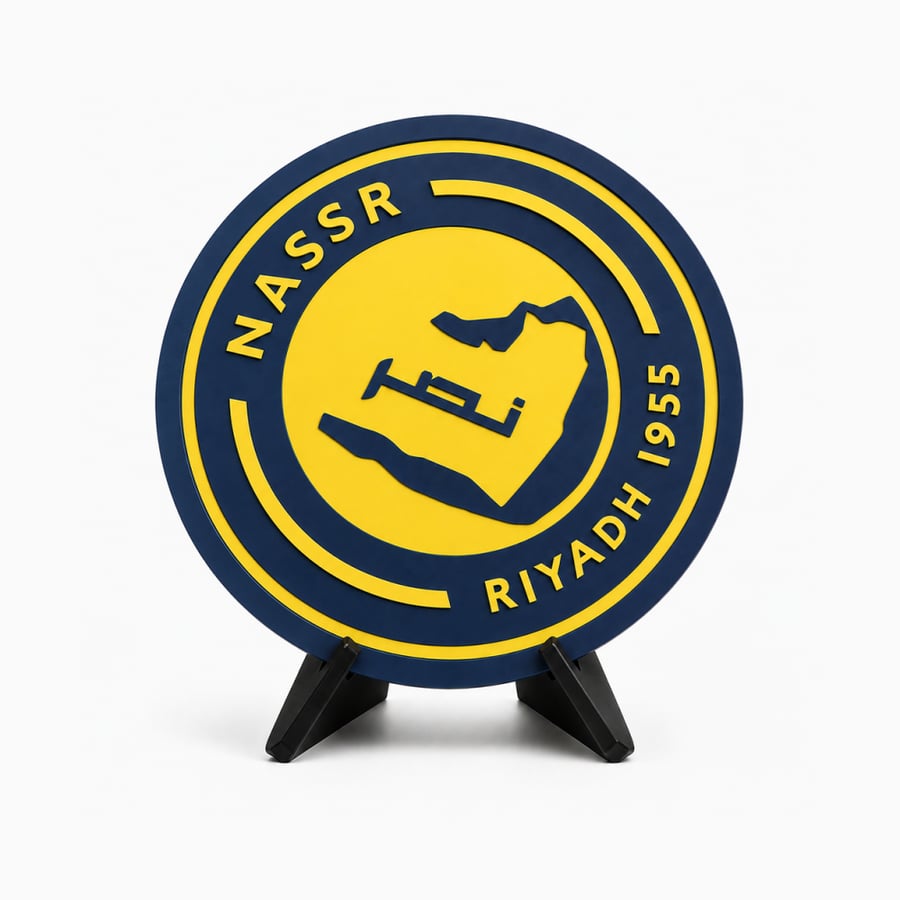 شعار النصر