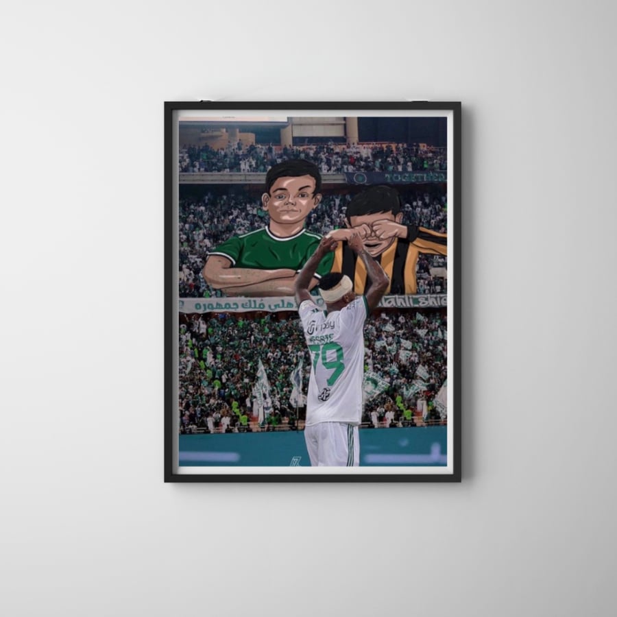 بوستر الاهلي