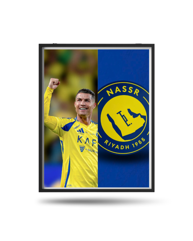 بوستر النصر