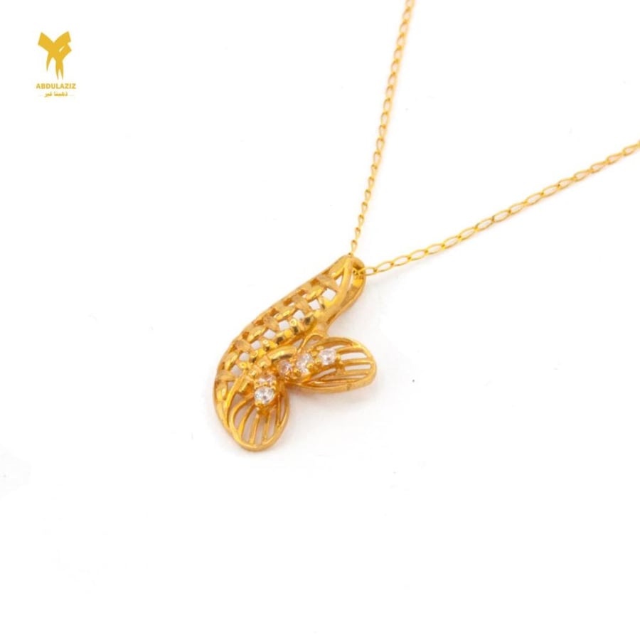21K Gold Half Set with Necklace and Ring - نصف طقم ذهب مع خاتم وسلسال عيار 21