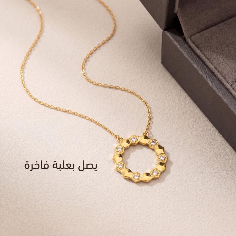 عقد الشومية ذهب عيار 21