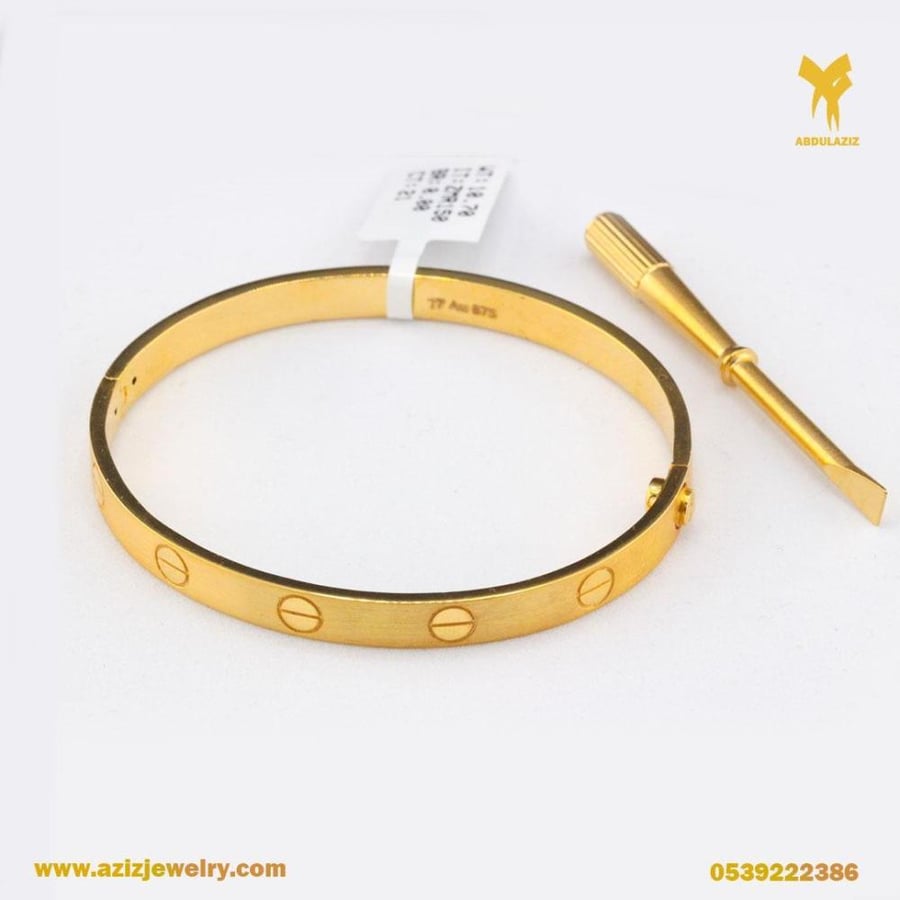 إسوارة ذهب عيار 21