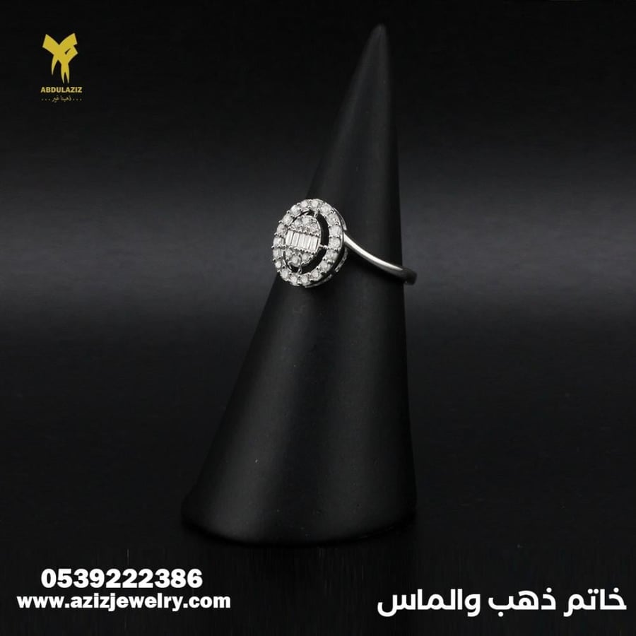 خاتم ذهب والألماس