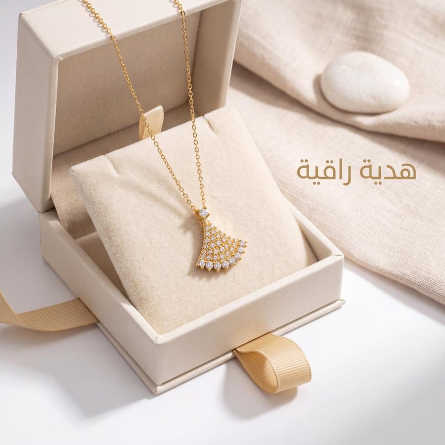عقد ذهب عيار 21
