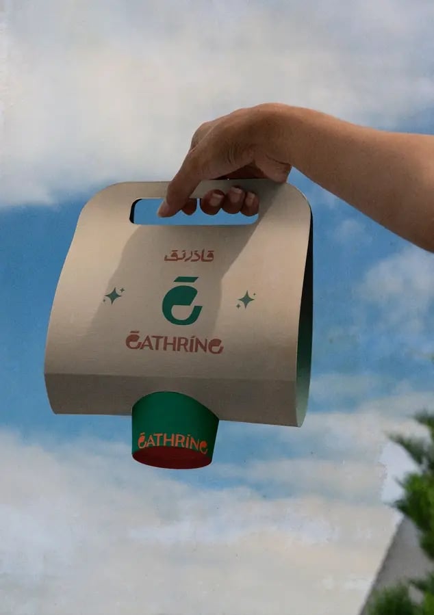 Gathering Brand