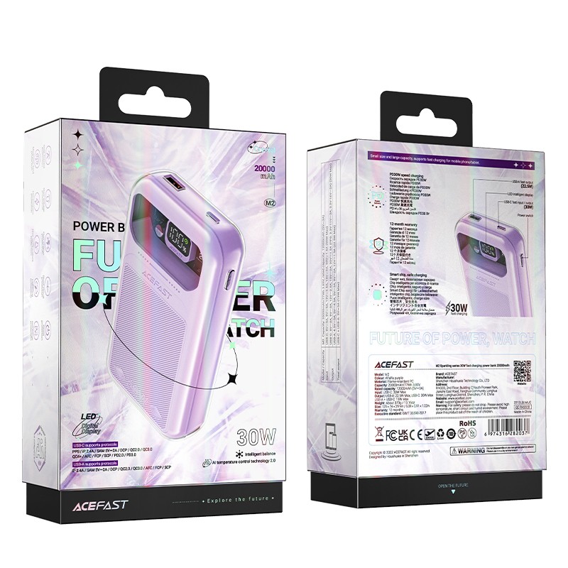 بنك طاقة ACEFAST M2 بسعة 20,000 mAH - ليلكي