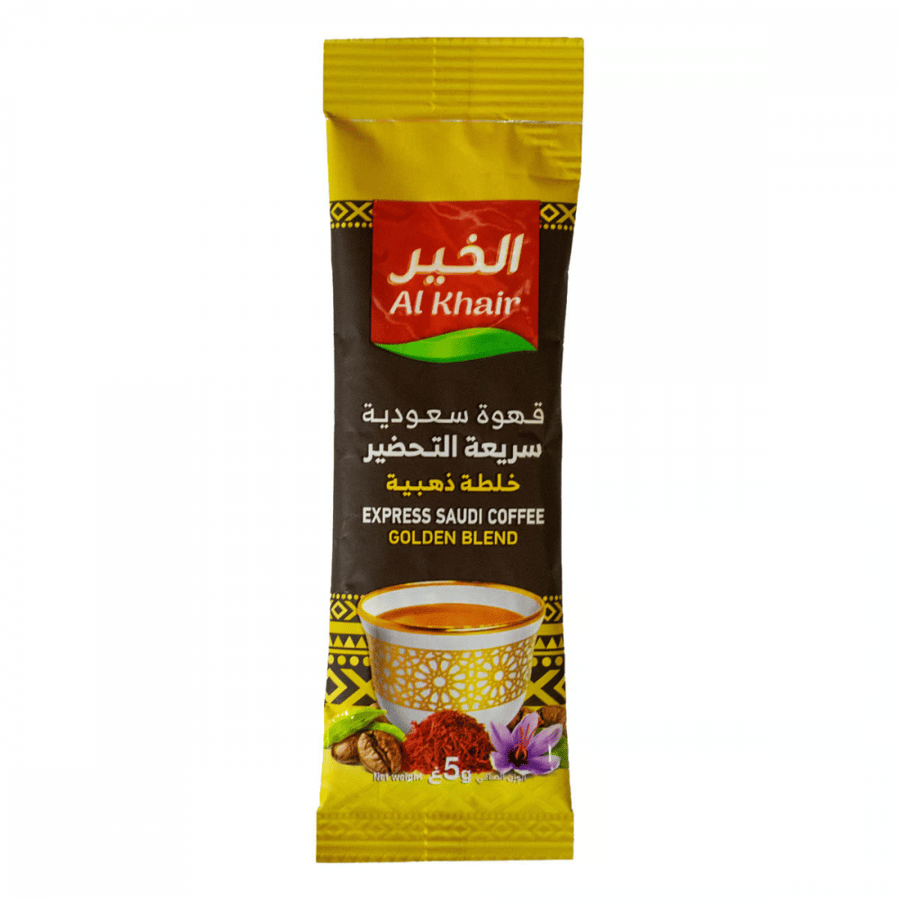 Alkhair Saudi coffee instant mix golden blend 5g