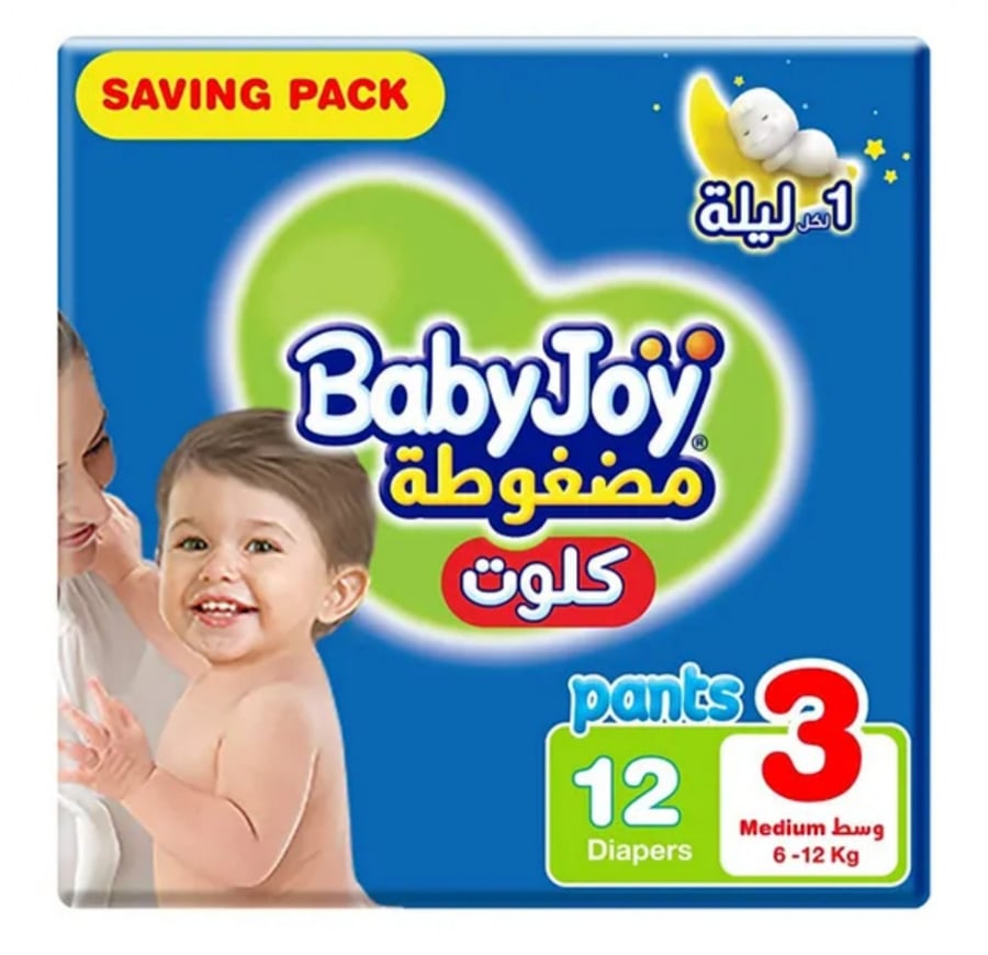 حفائض بيبي جوي كلوت رقم 3     12حفاض