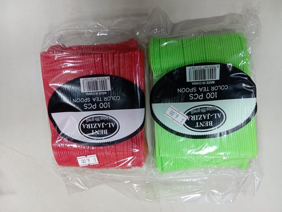 ملعقه بلاستيك ملونه 50 حبه