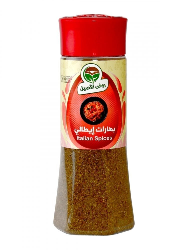 Ground coriander from Rawd Al Aseel, 170 grams