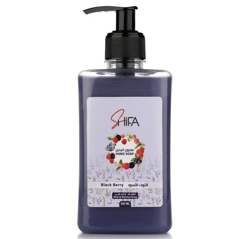 صابون سائل لليدين شفا التوت الاسود 400ml