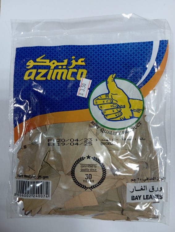 عزيمكو ورق غار 25ج