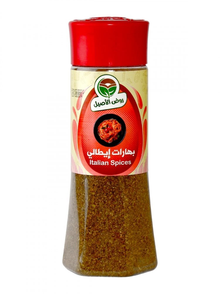 بهارات ايطالي روض الأصيل 170ج