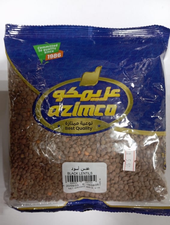عزيمكو عدس اسود 400ج