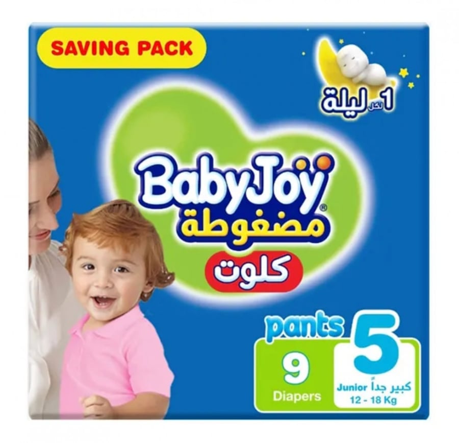 حفائض بيبي جوي كلوت رقم 5     9حفاض