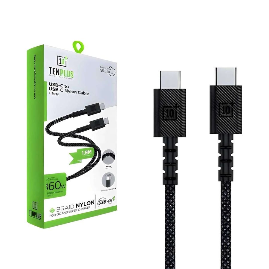 كيبل تن بلس (Ten Plus) قماشي USB-C إلى USB-C - سلك شحن سريع فائق المتانة ضد القطع بضمان سنتين