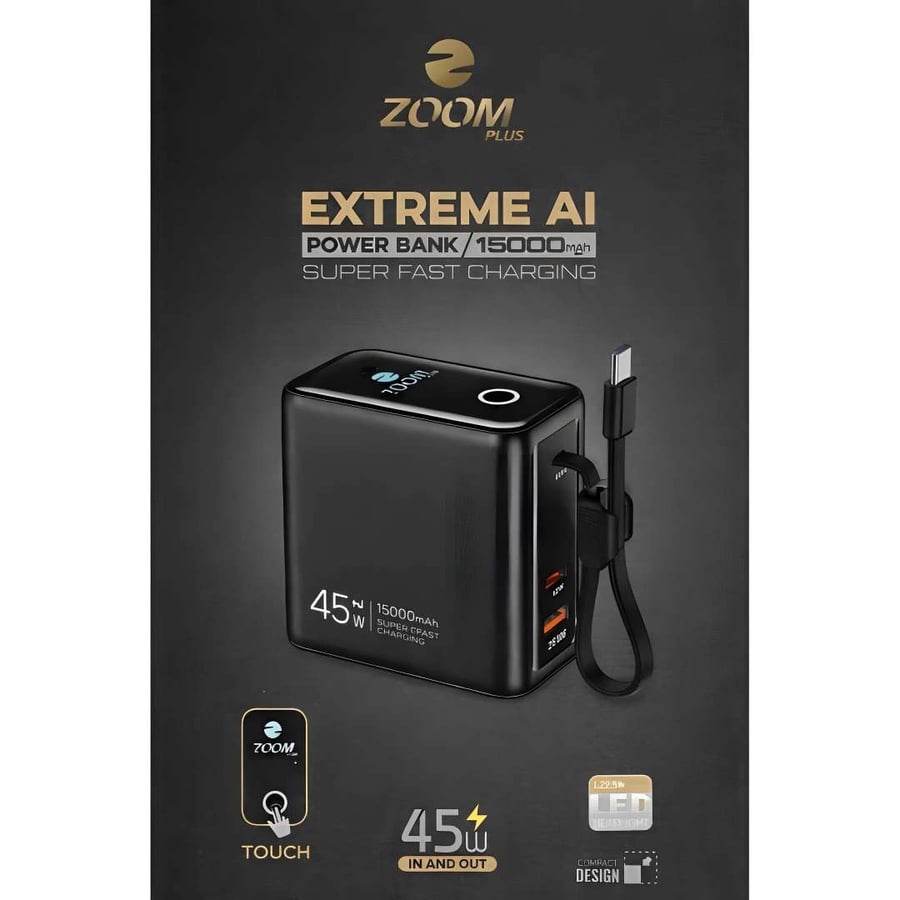 باور بانك زووم بلس (Zoom Plus) إكستريم إي آي 15000mAh بقوة 45W - شاحن متنقل ذكي مع إضاءة LED لمسية وكيبل مدمج
