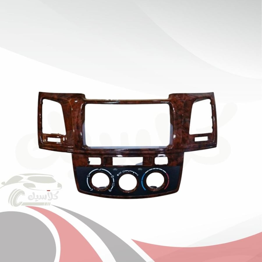 Wooden Hilux recorded decor 2012 - 2015