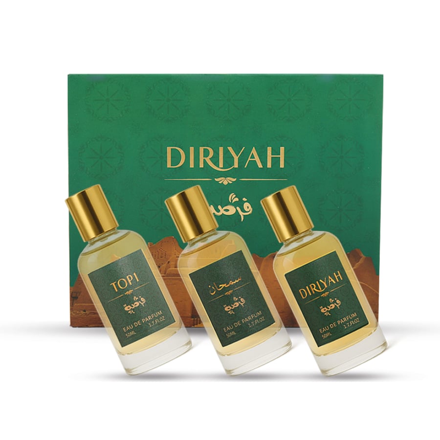 مجموعة عطور الدرعية