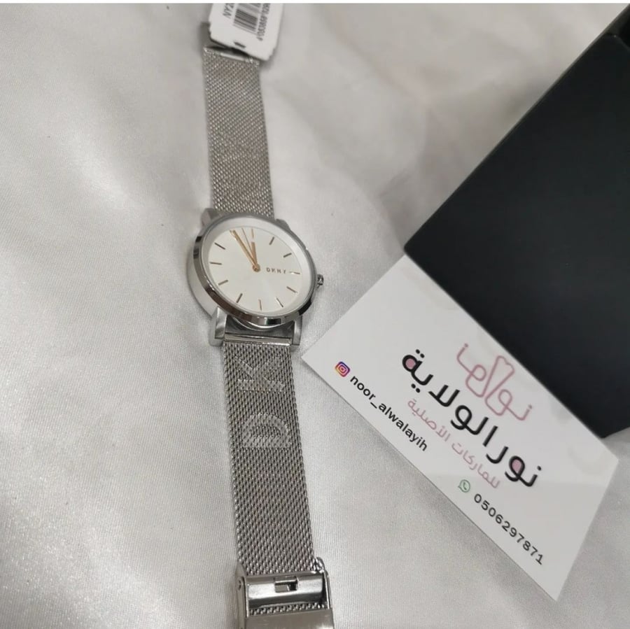ساعه dkny نسائيه