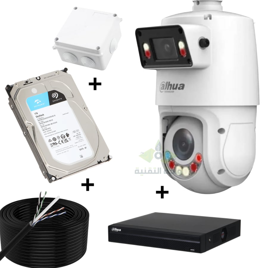 High-quality surveillance camera, moving camera, 4 megapixels, features two lenses, moving lens, and 180-degree panorama lens, 25x zoom