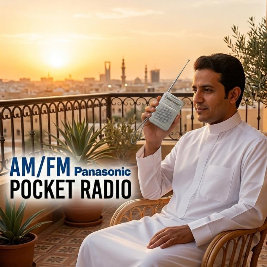 راديو جيب FM -  باناسونيك حجم صغير جيب ، اف ام Panasonic RF-P50D Pocket AM/FM فضي