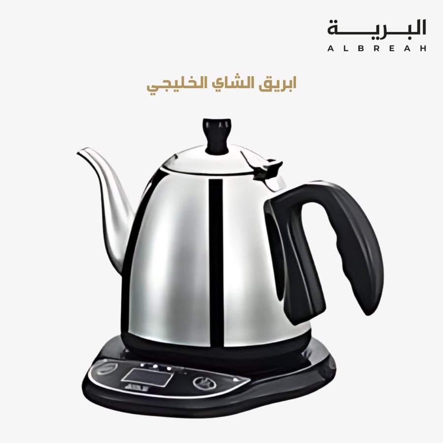 إبريق الشاي الخليجي الكهربائي دلة الخليج GA-C92863