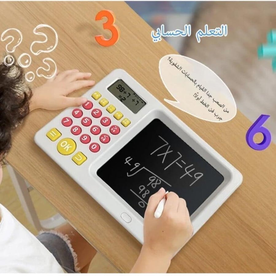 لعبة تعلم الرياضيات ورسم تابلت للكتابة بشاشة LCD للاطفال