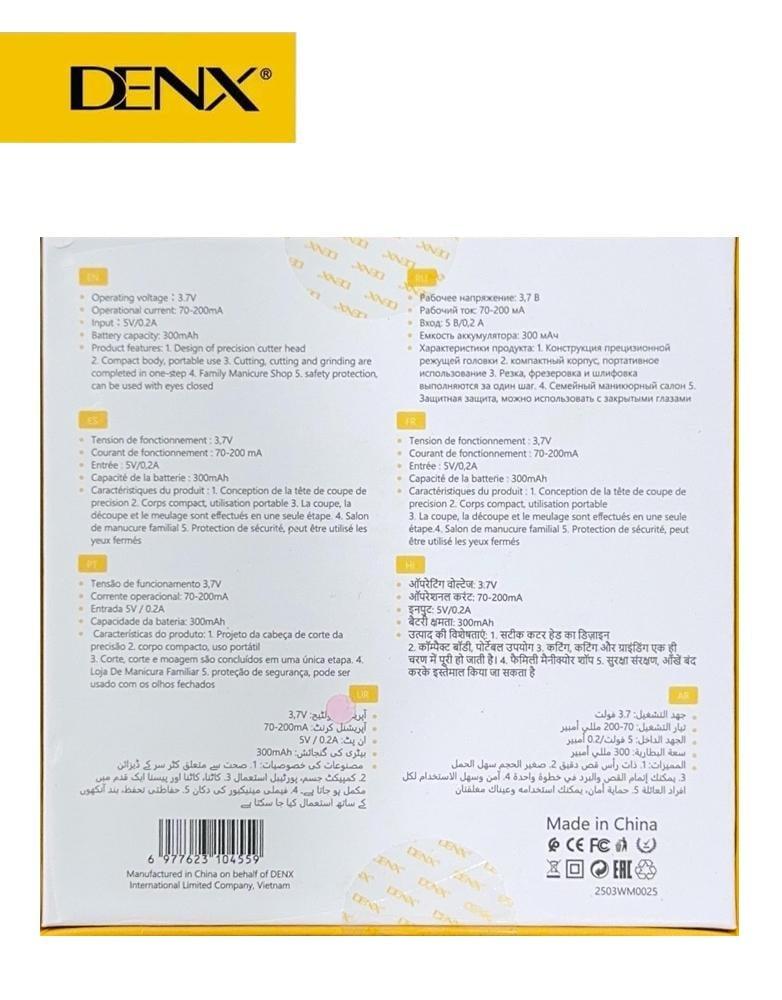 مقص أظافر إلكتروني محمول DENX DX3710 | آمن وقابل للشحن | إضاءة LED | للأطفال والكبار