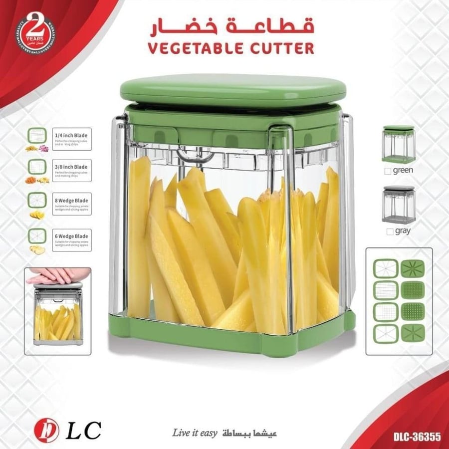 قطاعة خضار وفواكه بالضغط HAND CHOPPER من DLC-36355 JUST TWO-HAND PRESS