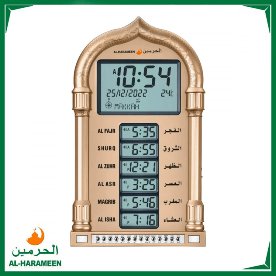 ساعة الحرمين لجميع الصلوات HA-4028 ألوان متعددة